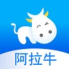 阿拉牛